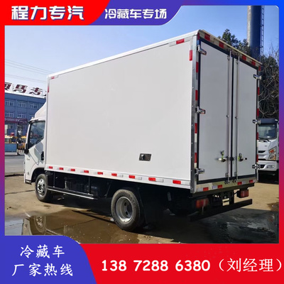 冷藏物流車 4.2米國(guó)六躍進(jìn)冷藏車的生鮮運(yùn)輸優(yōu)勢(shì)