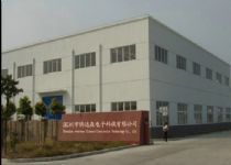 廣東省手機電子數(shù)碼批發(fā)網_最便宜的廣東省手機電子數(shù)碼淘寶網店代理_53貨源網