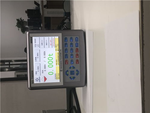 鄭州裝載機電子秤 裝載機電子秤 廠家,價錢