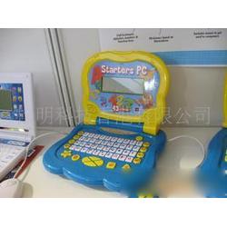 電子產品設計加工批發 電子產品設計加工供應 電子產品設計加工廠家 