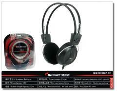 第6頁耳機報價_耳機供應(yīng)_耳機廠商批發(fā)-商務(wù)聯(lián)盟產(chǎn)品頻道