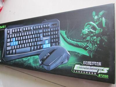 【批發(fā)彪王BT-2100 鍵盤鼠標(biāo)有線套裝 USB+PS/2游戲套裝 防水靜音】價格,廠家,圖片,鼠鍵套裝,廣州眾千電子產(chǎn)品-