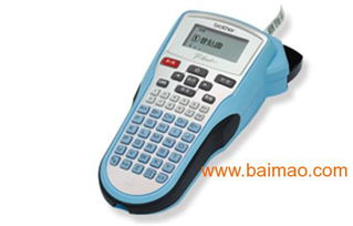 重慶普貼puty標(biāo)簽紙pt s231廠(chǎng)家批發(fā),重慶普貼puty標(biāo)簽紙pt s231廠(chǎng)家批發(fā)生產(chǎn)廠(chǎng)家,重慶普貼puty標(biāo)簽紙pt s231廠(chǎng)家批發(fā)價(jià)格