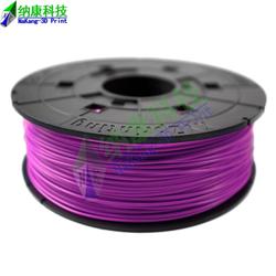 珠海市電子產品制造設備批發與供應鏈全解析