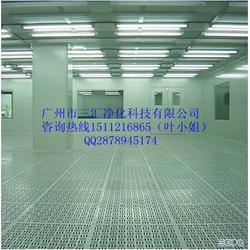 電子廠品批發與供應 源頭廠家直供，貿易無憂