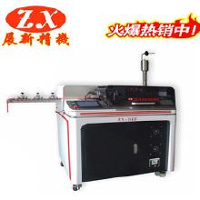 電子專用設備及其他電子產品制造設備展新 價格、批發與廠家直供全解析