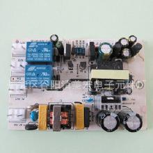 電子產(chǎn)品生產(chǎn)加工與批發(fā)全鏈條解析 從廠家到市場(chǎng)的價(jià)格與采購指南